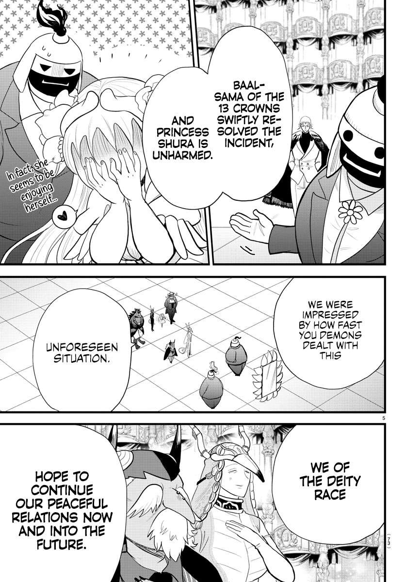 Welcome to Demon School! Iruma-kun, Chapter 306 image 06